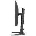 iiyama 27"